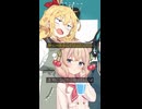 みゃーまいの日常｜107