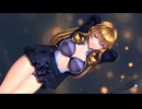 【MMD】素行不良お嬢様/Hip Sway Dance【紳士向け】