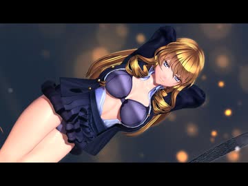 【MMD】素行不良お嬢様/Hip Sway Dance【紳士向け】