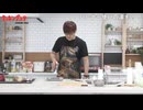 クッキングユゲ第102回(前半)