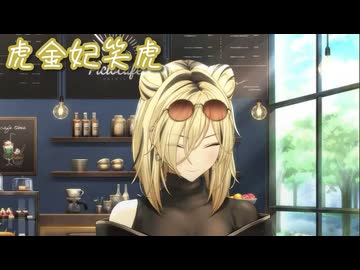 VTuberくしゃみまとめ Part356