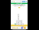 LINE:もじけし　やってみた。16