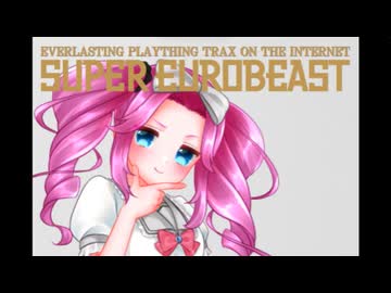 夢みるタクソン人形.sunoai