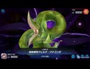 【遊戯王】ゆっくり実況【マスターデュエル】ティアラメンツ