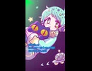 『翠星ノスタルジア』6月26日公開⭐️ティザー解禁.ᐟ.ᐟ#ボカデュオ2026 みんとそーだ★のいず部