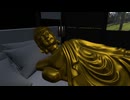 【VRChatワールド紹介】just 涅槃と添い寝