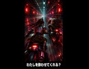 【FF7リメイク】ジェシー「華麗な運転でわたしを酔わせてくれる？」