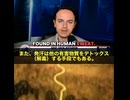 mRNAワクチン接種後の方へ　汗でスパイクタンパク質を排出　激しい運動とサウナが有効