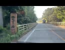 2026年06月19日02時00分　北海道釣りの旅 2/2