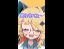 【#切り抜き】聞いたことない〇癖を開示する医師VTuber #vtuber #ゲーム実況 #水中のカルテ