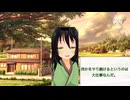 【男性向け、女性向け、一言セリフ】一言台詞集・無分類６～弐～