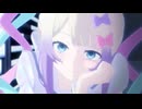 NEEDY GIRL OVERDOSE #12「INTERNET YAMERO」