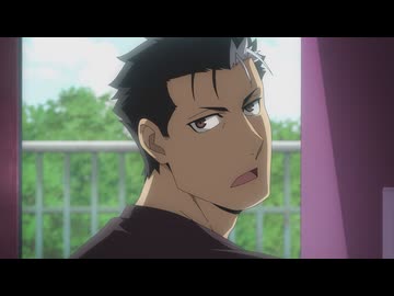 黄泉のツガイ　第十二話　番小者と祈祷師