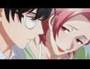 心臓に復讐を誓って　第17話　意味深な態度