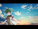 希少種の民が　Daybreak　歌ってみました。