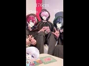 男子は何センチが好きですか？ #イヤイヤ星人