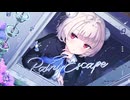 Rainy Escape feat.雨衣
