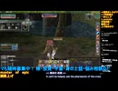 マスターオブエピック#8-1：調教上げ！＆本格金策が見えてきました：Master of Epic/MoE