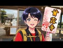 眩しいだけだよ
