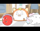 ぬいストーリー2　第88話　だるまさんがころんだ