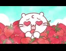 もちにゃん　第117話　好きなものが食べたいにゃ！