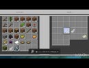 Minecraft No.44