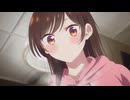 彼女、お借りします Season5　第11話　「引っ越しと彼女」　―コシカノ―