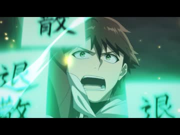 神の庭付き楠木邸　第12話　神の庭付き楠木邸