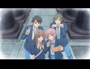 レプリカだって、恋をする。　Episode 11　レプリカは、旅に出る。