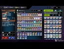 【遊戯王】ゆっくり実況【マスターデュエル】溟界ルーン
