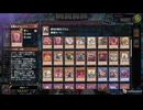【遊戯王】ゆっくり実況【マスターデュエル】ルーンドラグーン