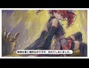 DAIJE`GATABETAI / 重音テト