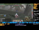 マスターオブエピック#8-9：調教上げ！＆本格金策が見えてきました：Master of Epic/MoE