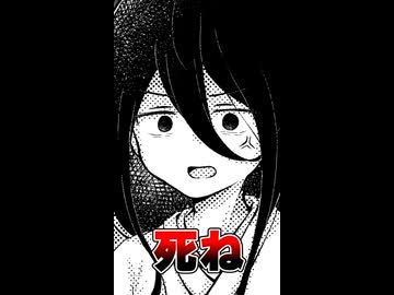 中国うさぎちゃんって妊娠したら死んじゃいそうだよね！【ニコニコショート】