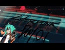 【サイバーパンク2077】ヘッドハンター43 Day.01