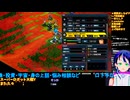 スパロボY＃64-3：ノア・ブランド系なので戦闘シーンたっぷり