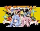 【Nitro Express】ナイトロ市警だ！大人しく投降しろ！！