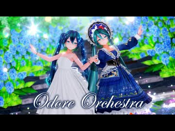【MMD】2人のミクさんで『踊れオーケストラ』「初音ミク/YYB式改変 百日菊终愿＆カルも式初音ミクさん(白ワンピ)」Ver.1.0