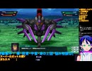 スパロボY＃64-6：ノア・ブランド系なので戦闘シーンたっぷり