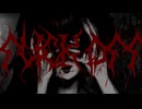 MYSOPHOBIA / SterN feat. Chis-A