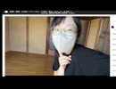 かな　おなら　　2026530(土) 1519開始