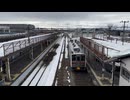 JR留萌本線を見届け、深川駅から帰路に就く - 2026年3月14日 (Full HD)