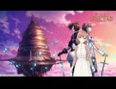 【Echoes of Aincrad】後編＿透織のゲームプレイラボ！