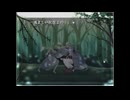 山姥。-送電塔のミメイ-part23