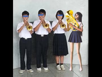 吹奏楽部の裕子（1） 裕子13歳の時（1） 吹奏楽の事始め