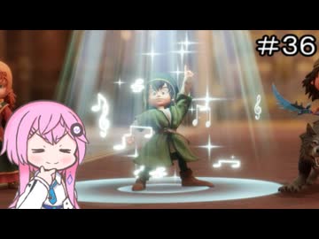 【CeVIO実況】フィーちゃん的ドラゴンクエストVII Reimagined ＃３６【ボイスロイド実況】