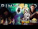 チクッVivi感じるんでしたよね？.mp31