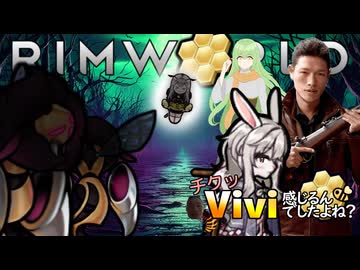 チクッVivi感じるんでしたよね？.mp31