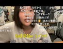 【tako】まめ。放送でほうけいアンケートとった件　た「カッコつけたべ？一旦私の配信で取り直す」　等【ニコ生】