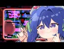 鳥のようなこの子を/島村るる/feat.音街ウナ